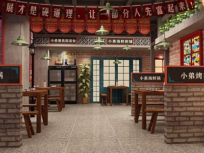现代复古烧烤店 椅摆件 挂画装饰