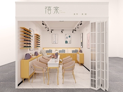 日式美甲店