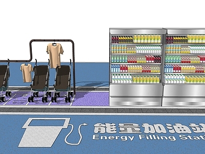 现代风格自动售卖机 零食饮料售卖机 自助售卖机 展示柜 自助缴费机 婴儿车停放点