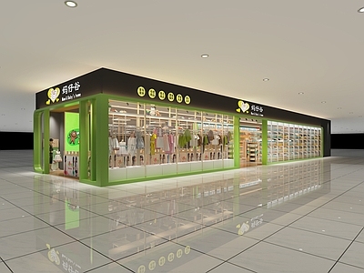 现代母婴店店面门头