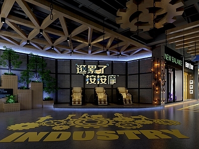 工业风商场 步行街 商场过道
