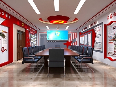 现代党建文化展厅