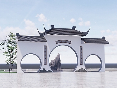 新中式风格牌坊 月亮门 景观牌坊 门洞 景观门石头造型  景观湖入口造型 古建屋檐 古建顶