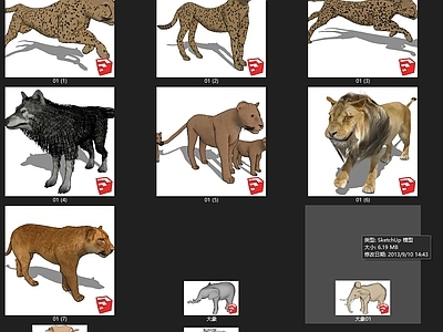 现代风格爬行类动物 狮 虎 狼 豹 猛兽