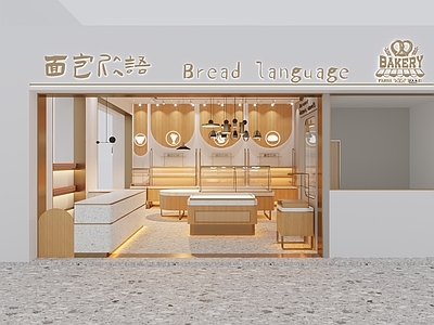 现代奶茶店 柜子