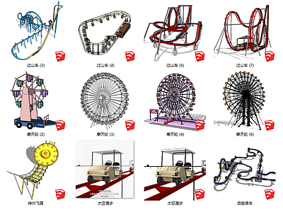 现代风格游乐设施 过山车 摩天轮