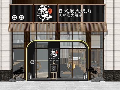 日式风格料理店 烤肉店 店面头