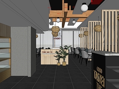 2D新中式风格火锅店 打边炉 包厢