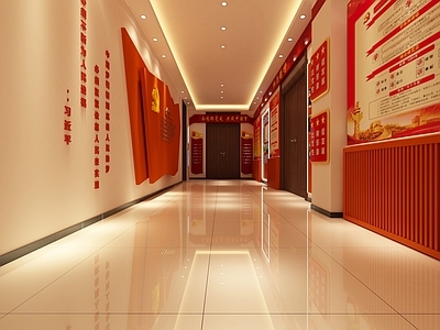 现代党建展厅 文化长廊
