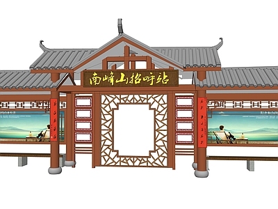 中式风格公交站台