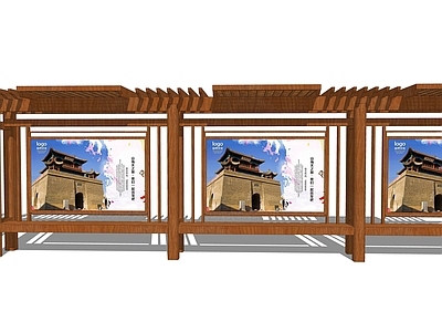 新中式风格公交站台