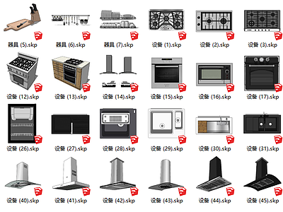 现代风格厨具