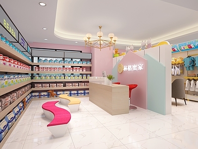 现代母婴店