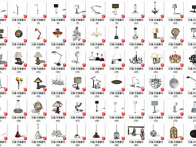现代风格灯具组合 台灯 吊灯 水晶灯 格栅灯