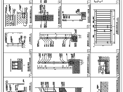 建筑通用节点楼梯屋面等 施工图