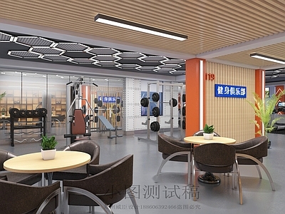 现代健身房 健身器材