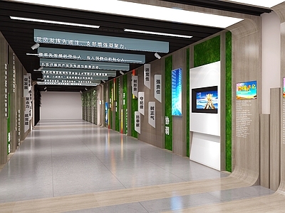 新中式党建展厅 党建展墙