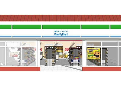 现代超市 便利店 生活用品区