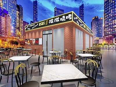 现代烧烤店门头