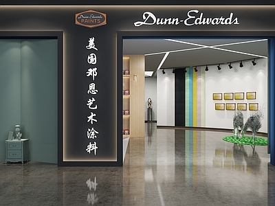 现代涂料专卖店门头