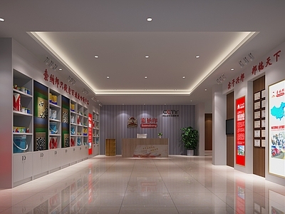 现代专卖店 涂料