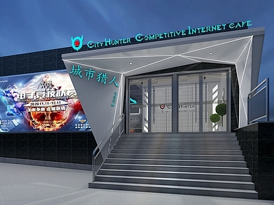现代科技网咖 沙发茶几 吊灯