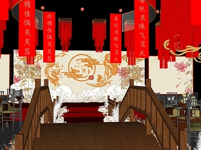 中式风格婚礼摆件 婚礼场景