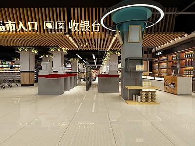 现代超市 购物 收银台