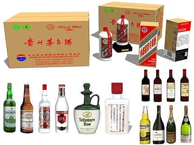 现代风格烟酒茶叶