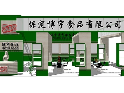 现代风格展厅 门头门面 前台接待 洽谈室 展览馆
