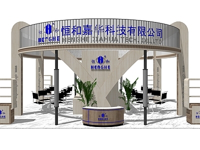 现代风格展厅 门头门面 洽谈室