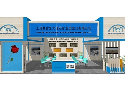 现代风格展厅 门头门面 企业展厅 前台接待 洽谈室