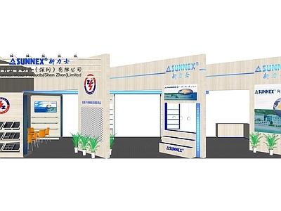 现代风格展厅 头面 企业展厅 前台接待 洽谈室