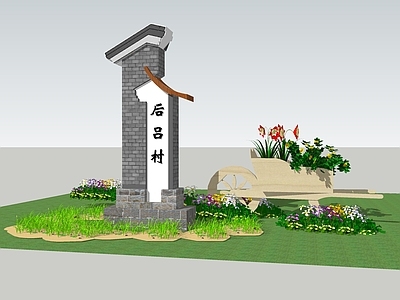 新中式风格牌坊牌楼