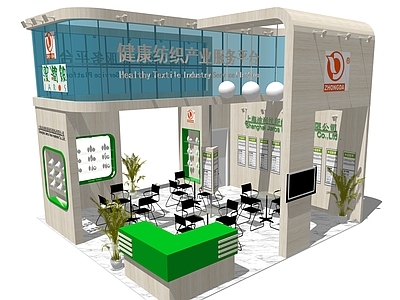 现代风格展厅 前台接待 洽谈室 前台桌