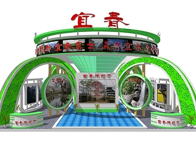 现代风格展厅 前台接待
