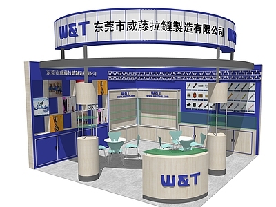 现代风格展厅 前台接待 洽谈室 前台桌