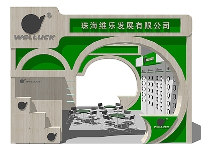 现代风格展厅 前台接待 洽谈室 前台桌
