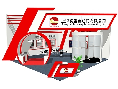 现代风格展厅 前台接待 洽谈室 前台桌
