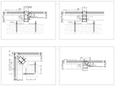 玻璃幕墙节点大全 节点 施工图 其他 节点