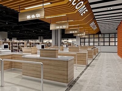 现代超市