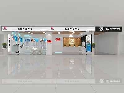 现代3M净水器商场展区