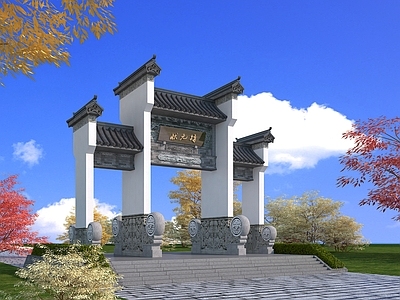 中式牌坊 入口大门