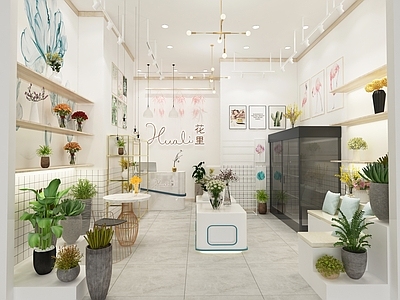北欧花店