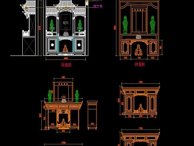 中式神龛 佛龛柜CAD图纸 施工图