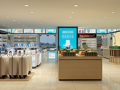 现代超市 便利店 柜台 展柜 特卖区 货品 柜 收银台 特产店