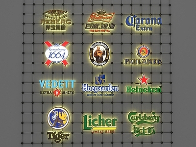 现代啤酒LOGO发光灯箱