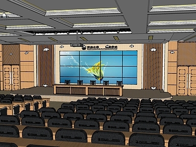 现代风格学校报告厅 会议室