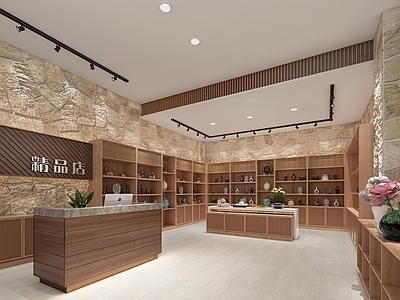 新中式礼品店 精品店