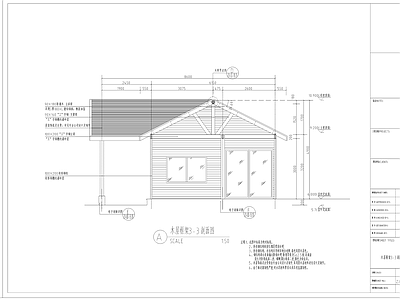 中式风格防腐木小屋 施工图